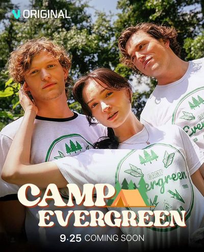 Capa da minisserie Acampamento Evergreen Camp Evergreen