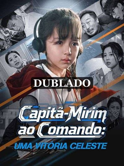 Capa da minisserie Capitã-mirim ao Comando: uma Vitória Celeste (dublado) dublado